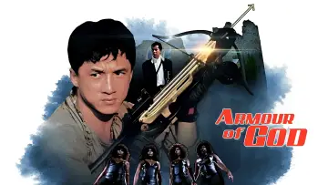 Backdrop to the movie "Armour of God" #1207849