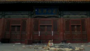Backdrop to the movie "Farewell My Concubine" #712023