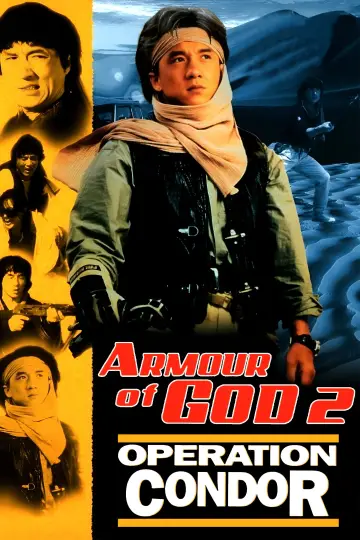 Poster to the movie "Operation Condor" #807901