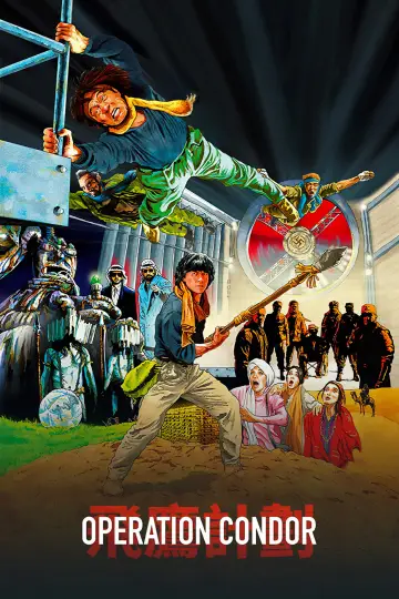 Poster to the movie "Operation Condor" #807902