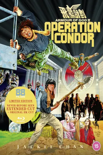 Poster to the movie "Operation Condor" #96112