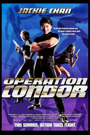 Poster to the movie "Operation Condor" #968553