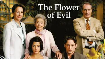 Backdrop to the movie "The Flower of Evil" #1587468
