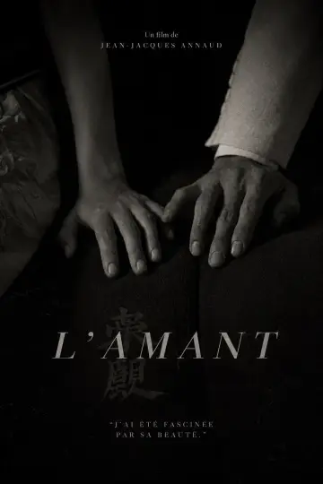 Poster to the movie "The Lover" #1159701