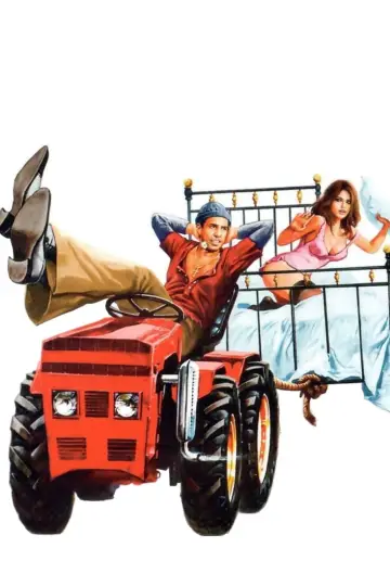 Poster to the movie "The Taming of the Scoundrel" #238050