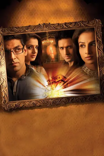 Poster to the movie "Bhool Bhulaiyaa" #941314