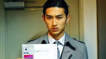 Backdrop to the movie "Ikigami: The Ultimate Limit" #1620982