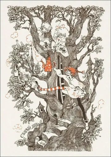 Poster to the movie "The New Adventures of Pippi Longstocking" #1567001
