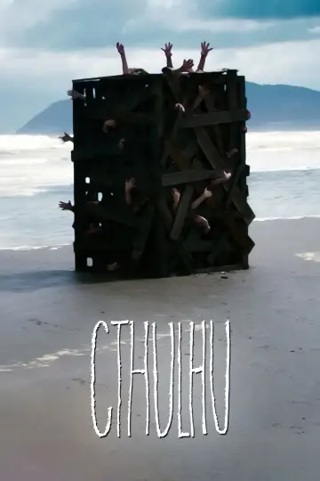 Cthulhu poster