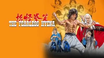 Backdrop to the movie "Fearless Hyena" #942090