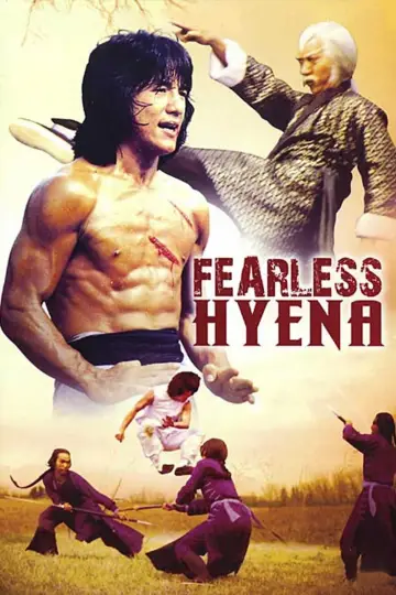 Poster to the movie "Fearless Hyena" #942102