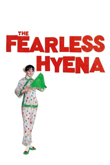 Poster to the movie "Fearless Hyena" #942103