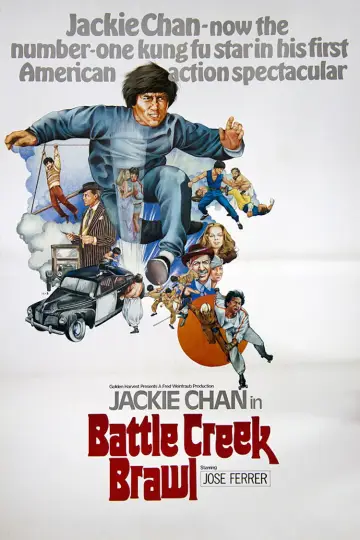 Poster to the movie "The Big Brawl" #1024982
