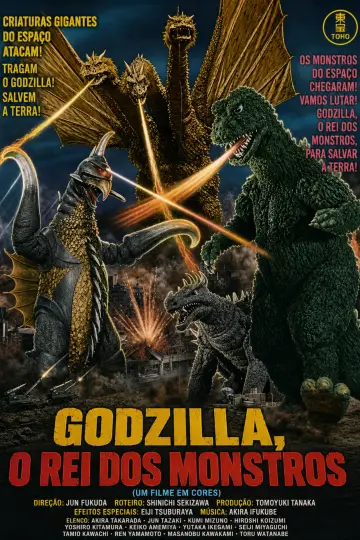 Poster to the movie "Godzilla vs. Gigan" #1455382