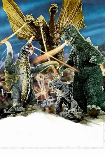 Poster to the movie "Godzilla vs. Gigan" #388768