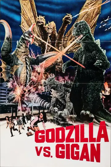 Poster to the movie "Godzilla vs. Gigan" #950100