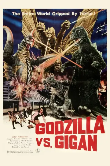 Poster to the movie "Godzilla vs. Gigan" #950104