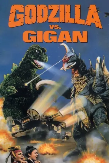 Poster to the movie "Godzilla vs. Gigan" #950105