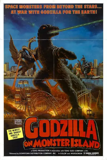 Poster to the movie "Godzilla vs. Gigan" #950109