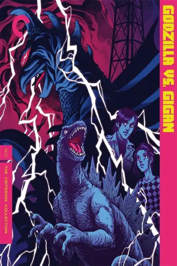 Poster to the movie "Godzilla vs. Gigan" #950115