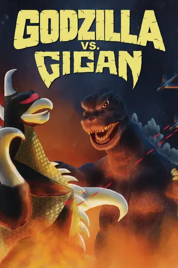 Poster to the movie "Godzilla vs. Gigan" #950116