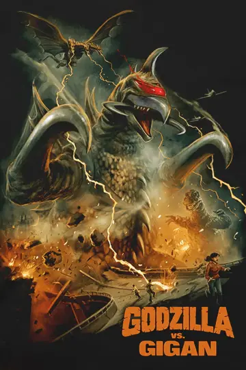 Poster to the movie "Godzilla vs. Gigan" #950117