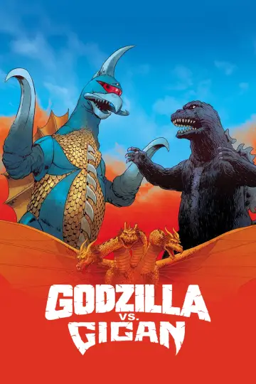 Poster to the movie "Godzilla vs. Gigan" #950120
