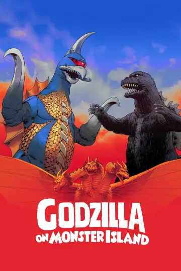 Poster to the movie "Godzilla vs. Gigan" #950121