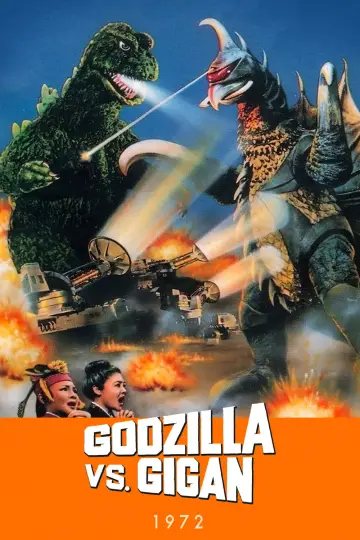 Poster to the movie "Godzilla vs. Gigan" #950124