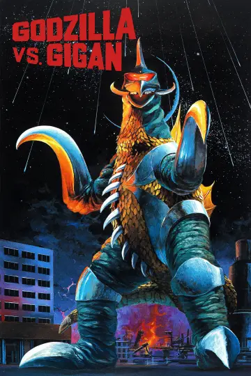 Poster to the movie "Godzilla vs. Gigan" #950136
