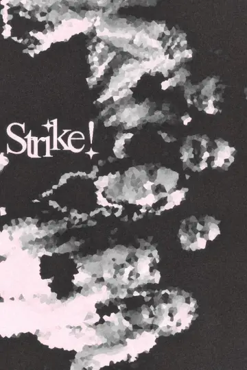 Poster to the movie "Strike!" #1102755