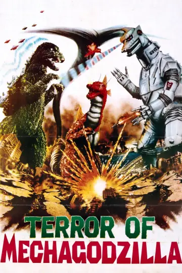 Poster to the movie "Terror of Mechagodzilla" #947127