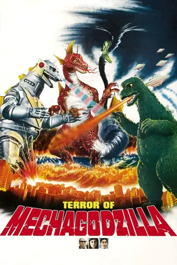 Poster to the movie "Terror of Mechagodzilla" #947132