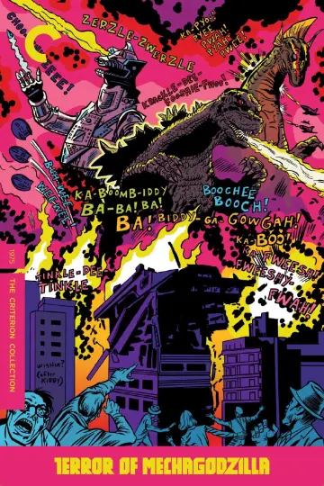 Poster to the movie "Terror of Mechagodzilla" #947134