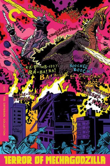 Poster to the movie "Terror of Mechagodzilla" #947136