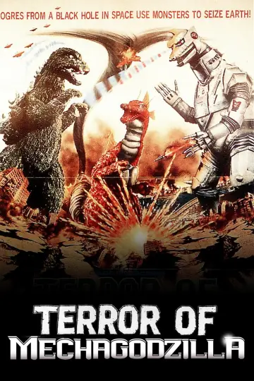 Poster to the movie "Terror of Mechagodzilla" #947142