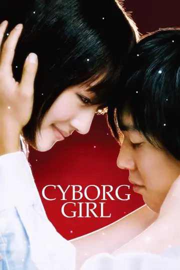 Poster to the movie "Cyborg She" #1051626