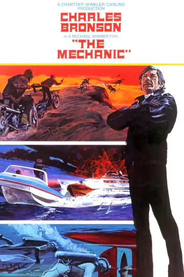 Poster to the movie "The Mechanic" #712469