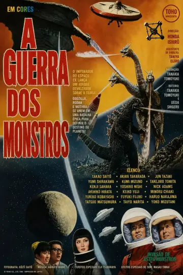 Poster to the movie "Invasion of Astro-Monster" #1444021