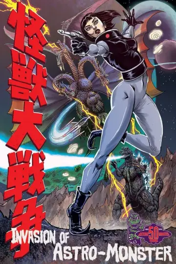 Poster to the movie "Invasion of Astro-Monster" #362549