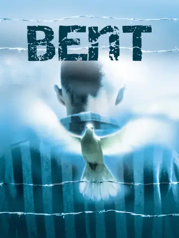 Poster to the movie "Bent" #1126340