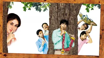 Backdrop to the movie "Chup Chup Ke" #1094722