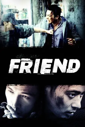 Poster to the movie "Friend" #1084410