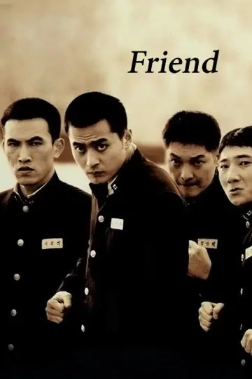 Poster to the movie "Friend" #1084414