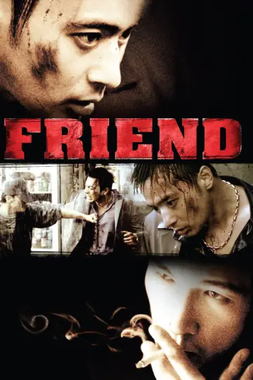 Poster to the movie "Friend" #1084415