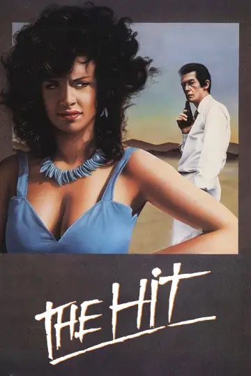 Poster to the movie "The Hit" #1087906