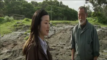 Backdrop to the movie "Yamato" #1094394