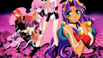 Backdrop to the movie "Revolutionary Girl Utena: The Movie" #841896