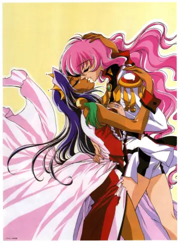Poster to the movie "Revolutionary Girl Utena: The Movie" #841911