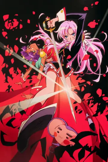 Poster to the movie "Revolutionary Girl Utena: The Movie" #841912
